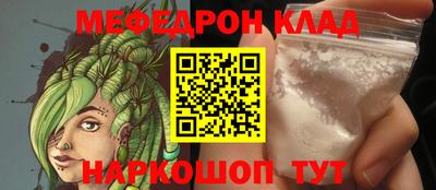 ECSTASY Дмитров