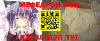 ECSTASY Дмитров