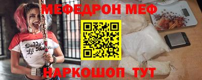 бутират Добрянка