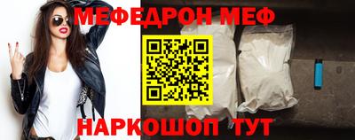 бутират Добрянка