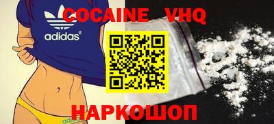 ECSTASY Дмитров