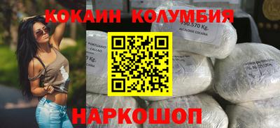 МДПВ Гуково