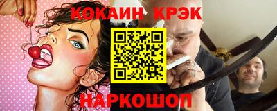 ALPHA-PVP Гудермес