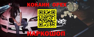 МДПВ Гуково
