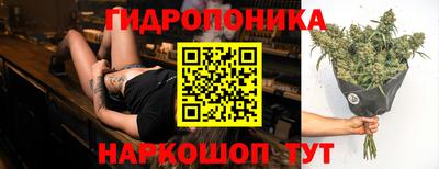 МДПВ Гуково