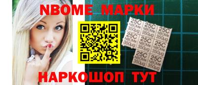 МДПВ Гуково