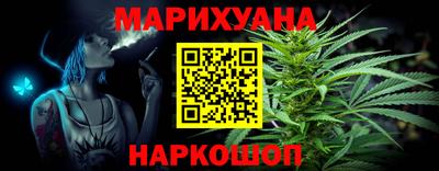 ALPHA-PVP Гудермес