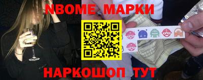 МДПВ Гуково