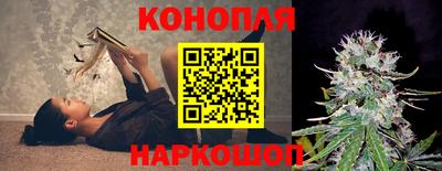 соль ск Гулькевичи