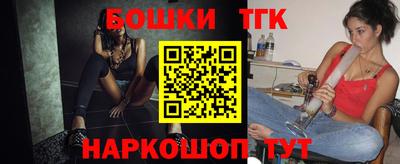 соль ск Гулькевичи