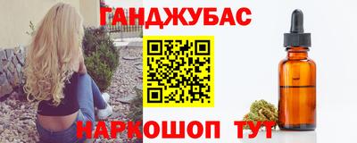 ECSTASY Дмитров
