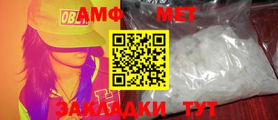 МДПВ Гуково