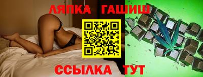 ECSTASY Дмитров