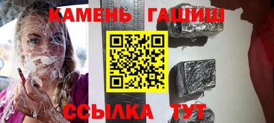 mdma Долгопрудный