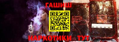 mdma Долгопрудный