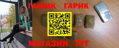 mdma Долгопрудный