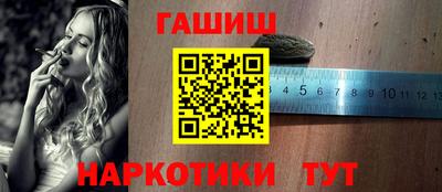 МДПВ Гуково