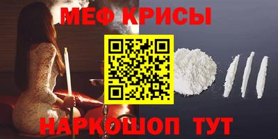 бутират Добрянка
