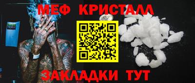 ALPHA-PVP Гудермес