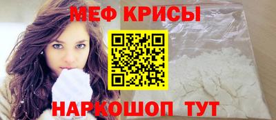 соль ск Гулькевичи