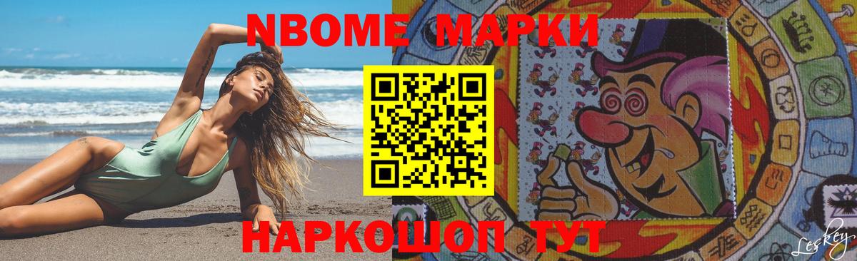 Лсд 25 экстази кислота Алейск